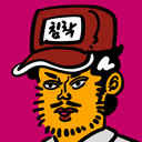 침착맨 프로필